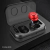 Portable Audio 