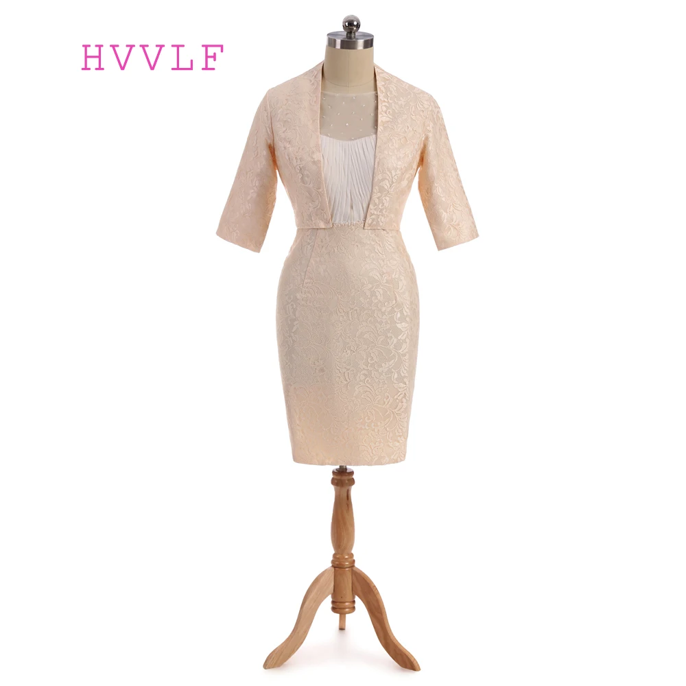 sheath dress with jacket for wedding dress Martens sheath dress with jacket for wedding dress