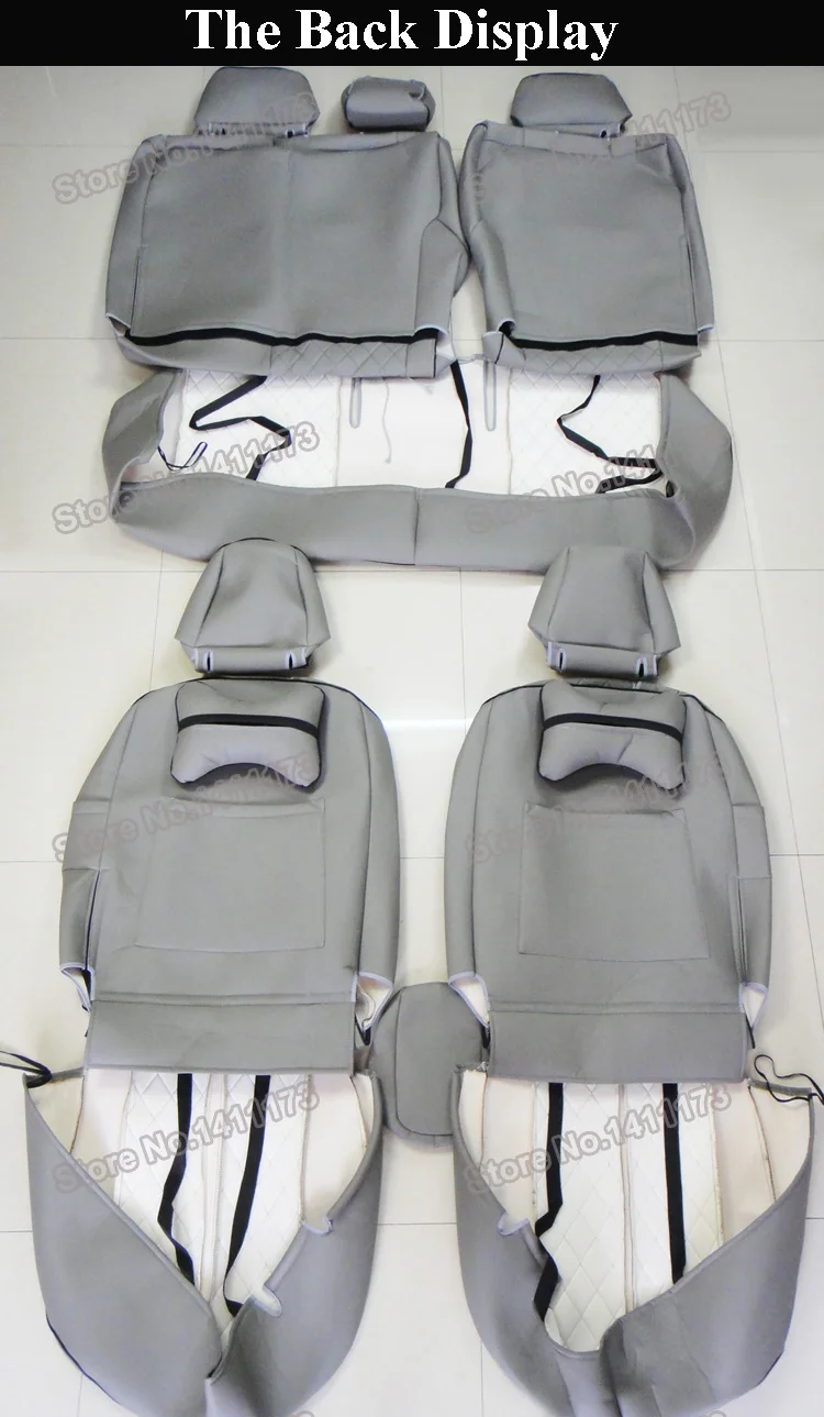 035 car seat protectors (1)