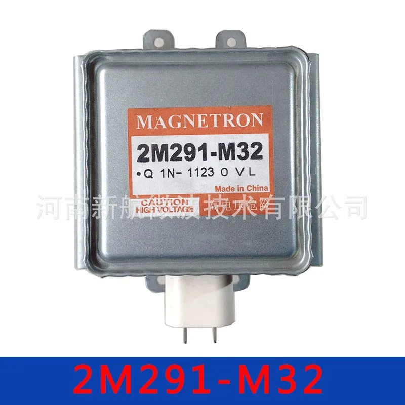 2M291-M32 Микроволновая печь магнетронного заменяемой 2M291-M32 не используется