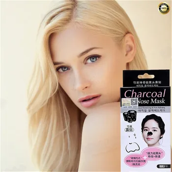 

Brand New Facial Mask Gromwell Root Face Mask Anti Acne Scars Remover Face Care Treatment Blackhead Whitening Moisturizing