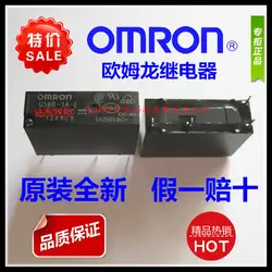 10 штук Специальное предложение Оригинальный бренд новый OMRON Omron Реле G5NB-1A-E-12VDC G5NB-1A-E-DC12V