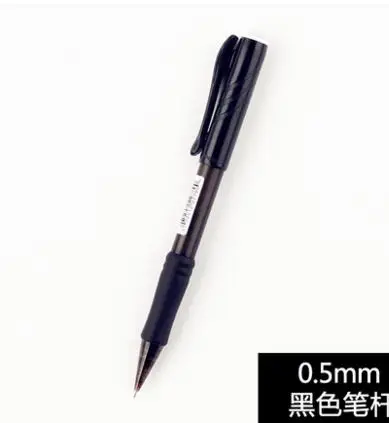 Pentel QE415 0,5 мм студенческий механический карандаш удлиненный вращающийся резиновый карандаш Япония - Цвет: A