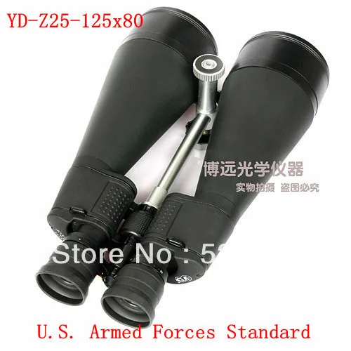 YD-Z25-125x80 Military Hunting Binoculars BAK4 Prisms FMC Coating Goggles ZOOM HD Night Vision / Waterproof Antifog 38016 | Инструменты