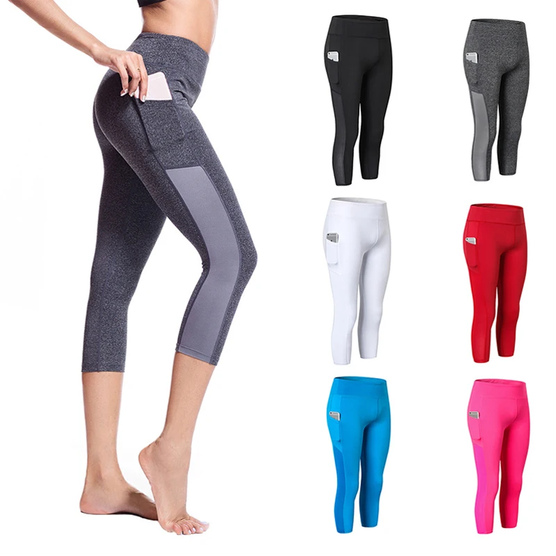

Women Leggings Sport Fitness High Waist Pants Compression Sweatpants Womens Workout Tights Training Fitness Sports Running Pants