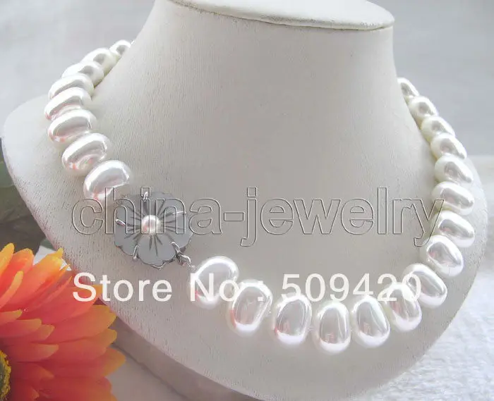 

Free Shipping >Beautiful 17.5 " 16mm bright white south sea shell pearl necklace - shell clasp