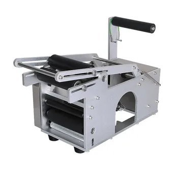 

Semi-Auto Round Bottle Lable Machine With date printing machine AL-50D