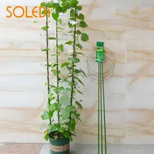 45cm Flower Plants Climbing Rack Support Shelf Home House Garden Supplies Tool Metal+Plastic Hanging Christmas Ornaments