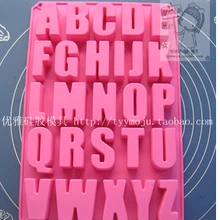 Прописные буквы/алфавит силикагель шоколадного торта Плесень лоток для льда 20 шт. отверстие 5.1*3*2.4