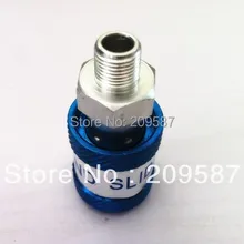 1 шт. 1/" BSPT Резьба Пневматический контроль потока ручной скользящий клапан HSV-15