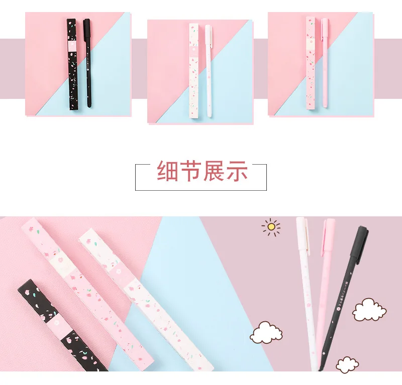 Высококачественная нейтральная ручка вишневого цвета, эстетическая ручка сакуры, подарочная ручка для деловых подписей, школьные подарочные канцелярские принадлежности