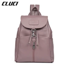 Cluci Daypacks Пояса из натуральной кожи модные строку крышкой синий/розовый/фиолетовый/бежевый Рюкзаки для подростков Обувь для девочек Школьный рюкзак Mochila