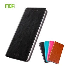 Для Meizu meilan Примечание 5 Телефонные Чехлы Флип Кожа PU Стенд чехол для Meizu meilan Примечание 5 книга Стиль чехол телефона Сумка