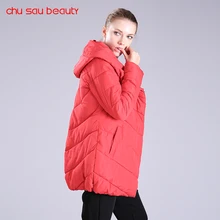 CHUSAUBEAUTY 2017 Women Winter Coat Jacket Warm Woman Parkas Female Russian style padded jacket Hood MD-long Cotton C3229