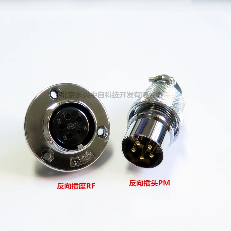 PLT-305-RF+PM