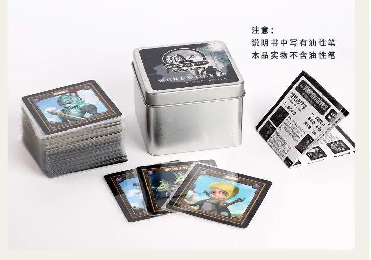 

Free shipping Werewolf Kill gaming Puzzle game board game board games for adults PVC card game zy 2