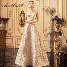 Новое Очаровательное модное праздничное платье для девочки со съемными бретельками в стиле ампир с бисером и поясом, вечерние платья для выпускного вечера L5212