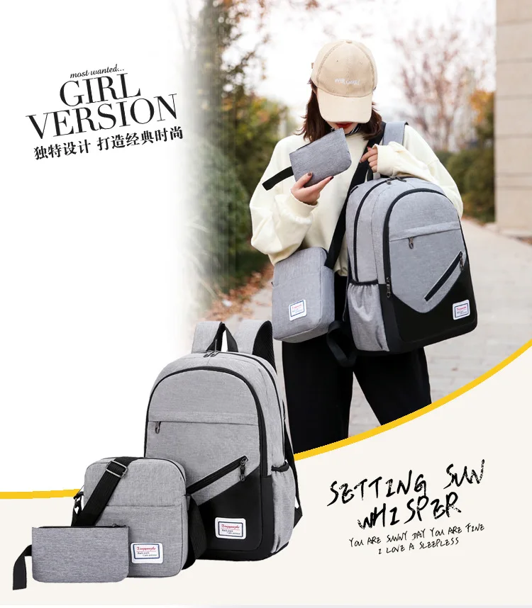 3 шт./компл. Для женщин нейлон ноутбук школьные рюкзаки школьные сумки для девочек подростков Колледж элегантный дизайн путешествия рюкзаки Для мужчин сумки для книг