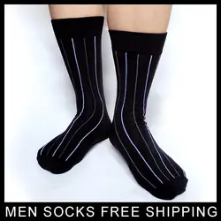Зимние толстые Формальные костюмы носки для мужские кожаные туфли хлопок полосатый сексуальный бизнес мужской гей носки чулок черный