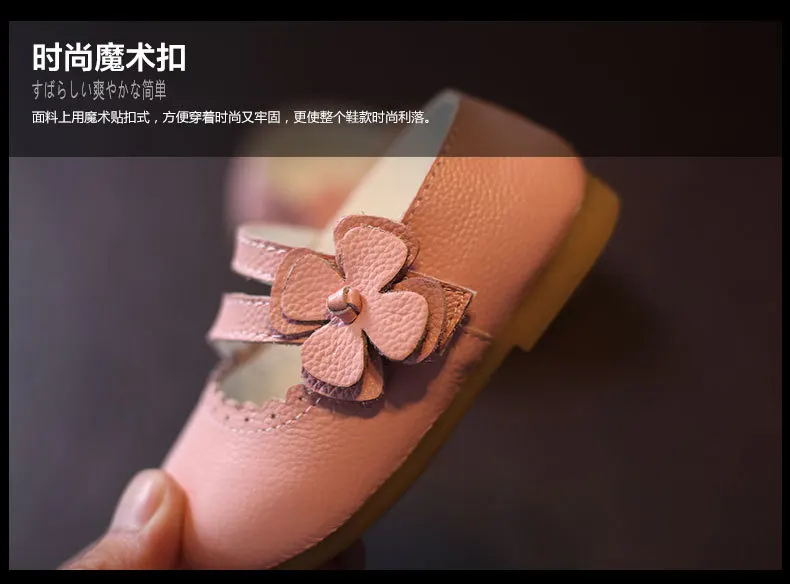 Новинка 2017 года кожаная обувь в Корейском стиле для девочек удобная дышащая