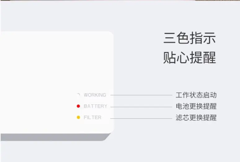 360截图20190709203202781