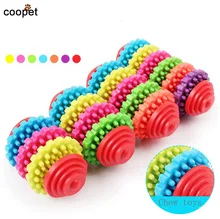COOPET Rubber Chew Pet Dog Toys Puppy Cat Cleaning Teeth Gums Chew Gear Toy Chew Training Tool For Small Dogs juguete perro