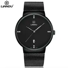 Top Luxury Brand LIANDU 2017 Fashion simple stylish Watches men Stainless Steel Mesh strap Band Quartz-watch thin Dial Clock man Top Luxury Brand LIANDU 2017 Fashion simple stylish Watches men Stainless Steel Mesh strap Band Quartz-watch thin Dial Clock man