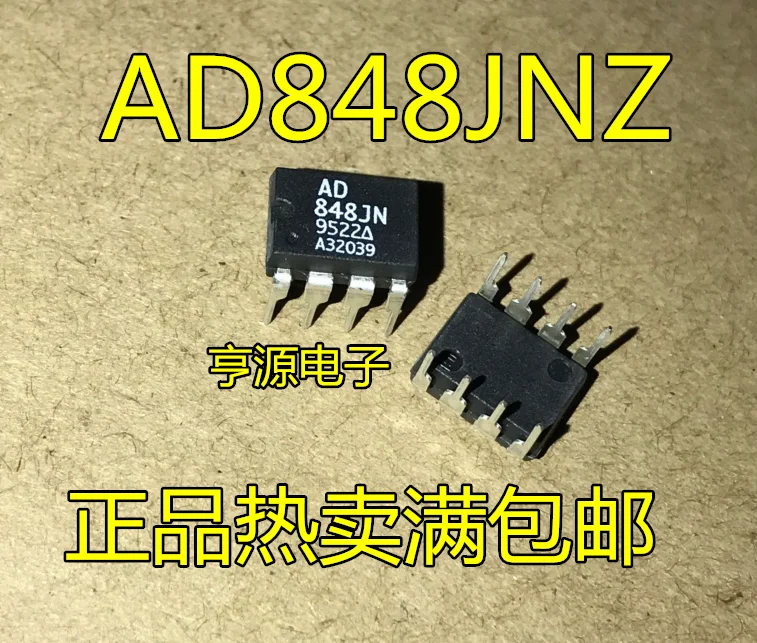 AD848 AD848JN гарантия качества Dip пакет AD848JNZ интеграционная микросхема | Обустройство