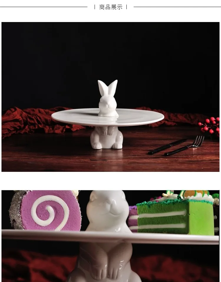 Керамическая тарелка для конфет с кроликом и фруктами, форма для выпечки, десерт, закуски, салат, кролик, тарелка для торта, домашний декор, Свадебный поднос с кроликом, украшение, подарок