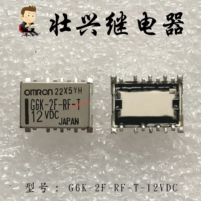Реле G6K-2F-RF-T-12VDC  Обустройство