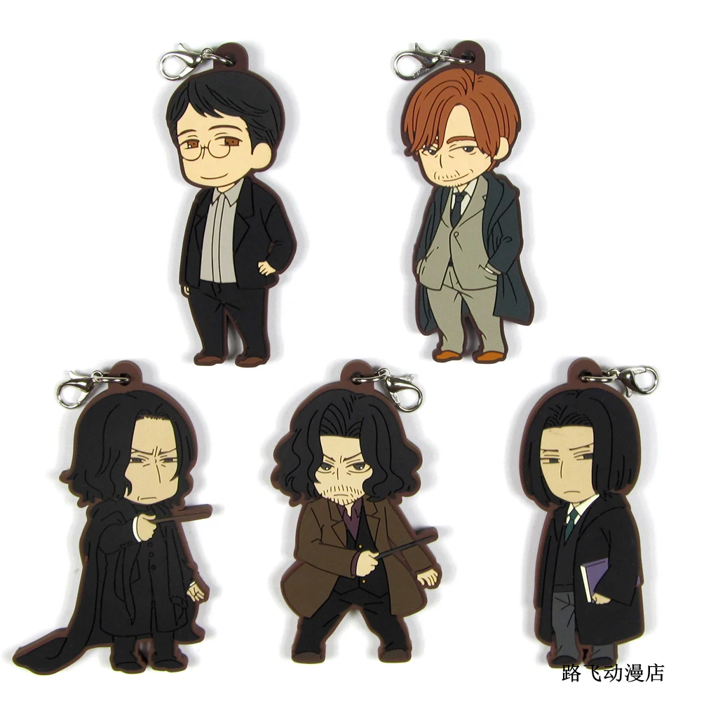 Фигурка Люпина Sirius Orion Black James Severus Snape аниме модель резиновый брелок Подвеска