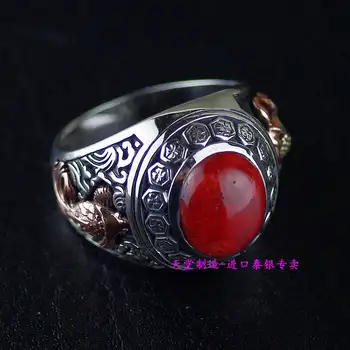 

Thailand imports, genuine 925 Sterling Silver OV silver ring inlaid stone