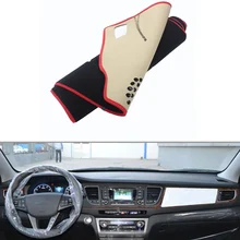 Для Hyundai Mistra- приборной панели автомобиля Избегайте свет Pad Инструмент платформа Настольная Крышка коврик силиконовая Нескользящая задняя поверхность