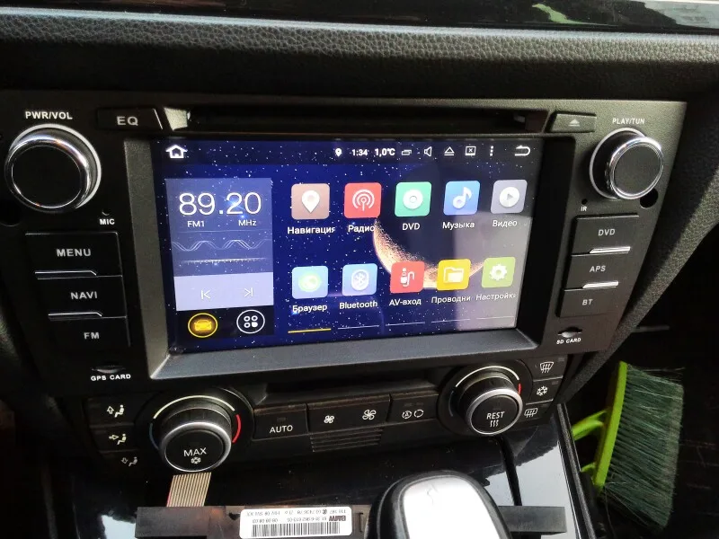 Clearance Wholesale!Android 7.1 Quad core Car DVD player for BMW/3 Series E90/E91/E92/E93 support Steering wheel controls 4G wifi BT MIC 8 Clearance Wholesale!Android 7.1 Quad core Car DVD player for BMW/3 Series E90/E91/E92/E93 support Steering wheel controls 4G wifi BT MIC 8