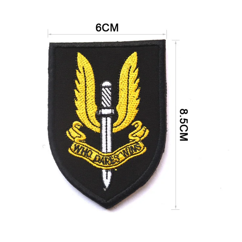 Специальный воздушный сервис тактический боевой патч который осмелится