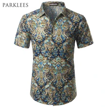 Шелковая мужская рубашка с цветочным принтом,, роскошный фирменный дизайн, мужские рубашки, повседневные, приталенные, с золотым принтом, Пейсли, Chemise Homme