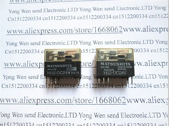 HB2E-DC12V Relè 8 PIN - 12VDC 2A - Pacco Da 5 Pezzi Per Circuiti Elettrici - Foto 10