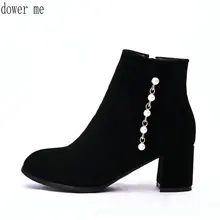 dower me women’s boots, leather production, ankle boots, American and European styles, women’s shoes, size 34-43, free postage