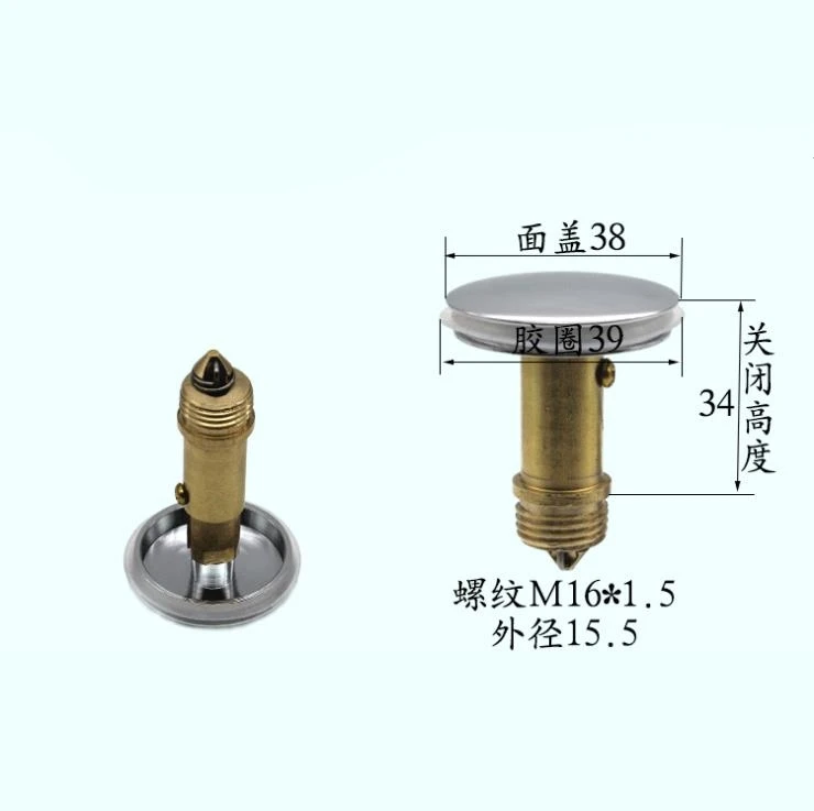 1 шт. латунная Ванна душевая комната отскакивающая заглушка подпрыгивающая ядро бассейна подпрыгивающая всплывающая напольная дренажная арматура - Цвет: 38