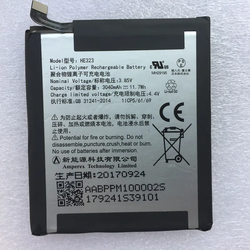 

3.85V Original Quality HE323 Battery for Essential Phone PH-1 3040mAh