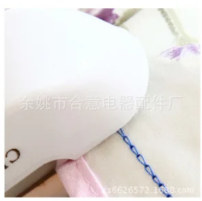 QQ20150403123054