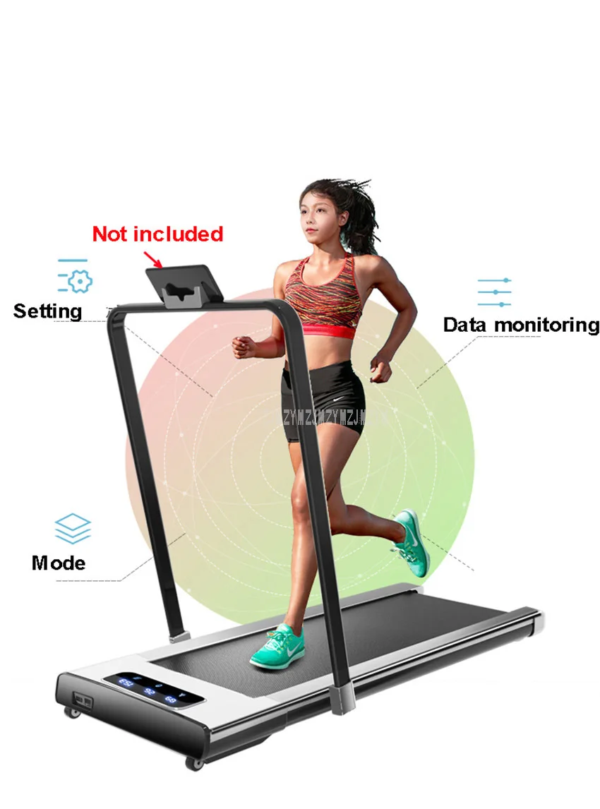 Складная электрическая беговая дорожка с мини-поручнем Электрический для тренировок и фитнеса беговая дорожка умный реагирующая на