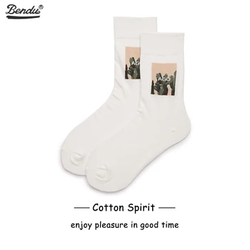 

2019 Bendu Brand New Men's Cotton Socks Dropshipping Skateboard Happy Street Fashion Hip Pop Crew Socks Casual Breathable 1 Pair