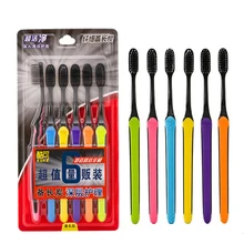 Бамбуковая зубная щетка зубные зубы Deep Clean Nano Escova De Dente Мягкая зубная щетка со щетиной гигиена полости рта древесный уголь зубная щетка 6 шт