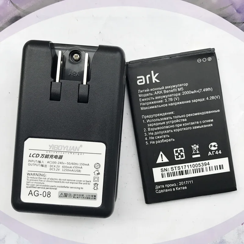 Аккумулятор для ARK Finance M5 2000 мАч сменный аккумулятор с ЖК дисплеем настенным