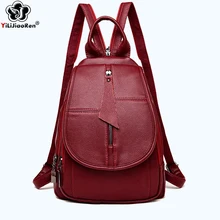 Fashion Women Backpack Large Capacity Travel School Bags Brand Leather Backpack Female Designer Shoulder Bags for Women Mochila Fashion Women Backpack Large Capacity Travel School Bags Brand Leather Backpack Female Designer Shoulder Bags for Women Mochila