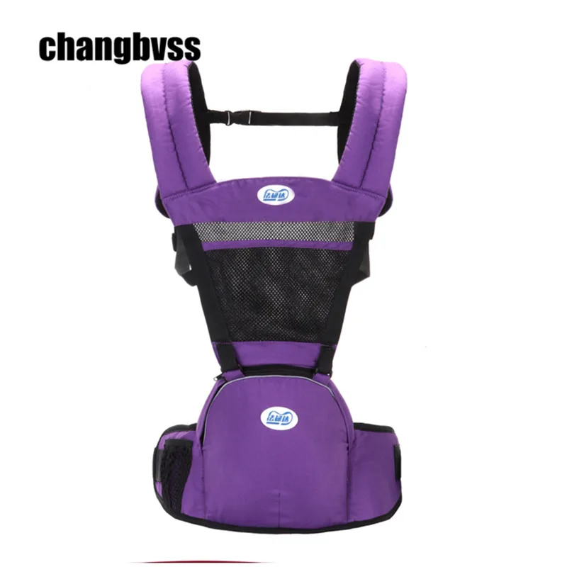 Cheap Multifunction Backpack Child Carry Bag Seat Baby