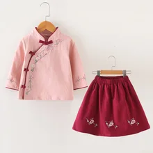 Новое платье Hanfu, детские летние костюмы династии Тан для девочек, танцевальные костюмы для шоу, детское платье в древнем китайском стиле, народный танец SL1043