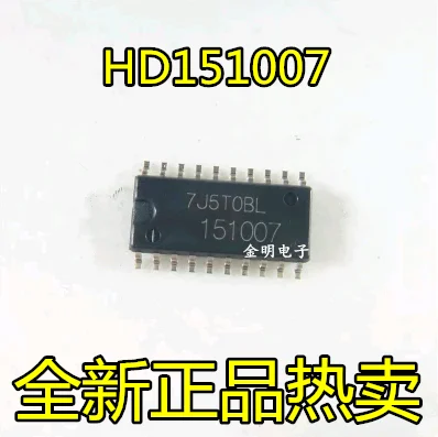 

1pcs/lot 151007 SOP20 Car chip car IC In Stock