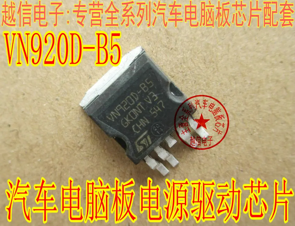 VN920